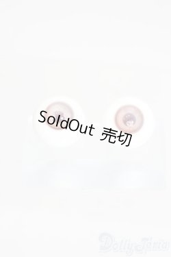 画像1: グラスアイ/16ｍｍ:MIYABI GLASSSTUDIO様製 S-25-11-23-470-GN-ZS