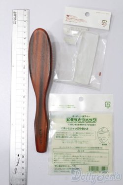 画像2: SD/OF:小物 S-25-08-03-140-GN-ZS