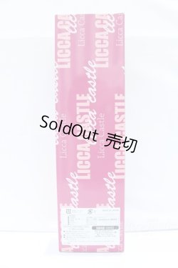 画像3: ジェニー/サヤカ 2022年3月月間ドール S-25-11-23-004-GN-ZS