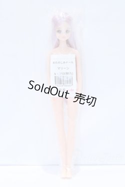 画像4: ジェニー/マリーン S-26-03-08-314-GN-ZS