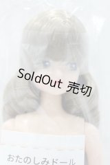 リカちゃん/リボンちゃん S-26-01-18-438-GN-ZS