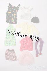 27cmサイズドール/OF:衣装 S-26-03-08-512-GN-ZS