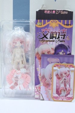 画像2: 【新宿マルイアネックス店 店頭販売商品】LULUYA/ルルヤ 交響詩 幻想詩 2100150000014979-ZM