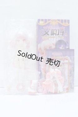 画像6: LULUYA/ルルヤ 交響詩 幻想詩 S-26-05-24-411-GN-ZS