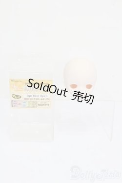 画像5: DD/DDH-01 DD専用オプションヘッド アイホールオープン S-25-07-27-033-GN-ZS