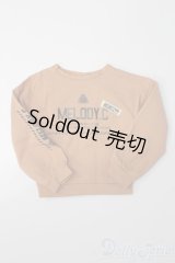 SDGrB＆SD13男の子/OF:トップス S-26-03-15-510-GN-ZS