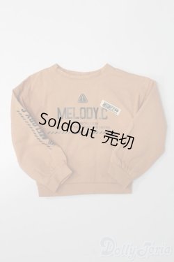 画像1: SDGrB＆SD13男の子/OF:トップス S-26-03-15-510-GN-ZS