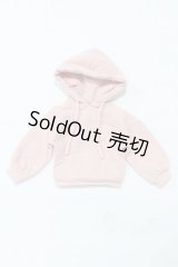 SDM＆MSD/OF:パーカー S-25-12-21-518-GN-ZS