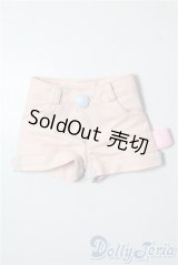 SDM＆MSD/OF:パンツ U-25-10-14-064-GN-ZU