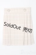 SD/OF:スカート S-25-10-12-422-GN-ZS
