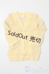 SDM＆MSD/OF:アウター U-25-10-14-086-GN-ZU