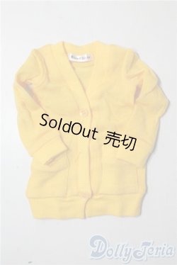 画像1: SDM＆MSD/OF:アウター U-25-10-14-086-GN-ZU