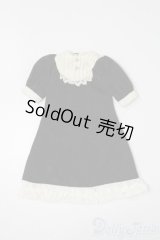 azoneピュアニーモ/OF:21cmサイズドール 衣装 S-25-11-23-759-GN-ZS