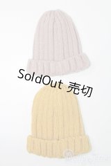 50cmサイズドール/OF:小物 S-25-08-31-290-GN-ZS