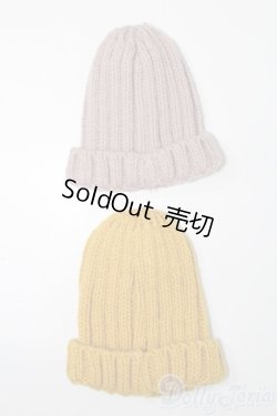 画像1: 50cmサイズドール/OF:小物 S-25-08-31-290-GN-ZS