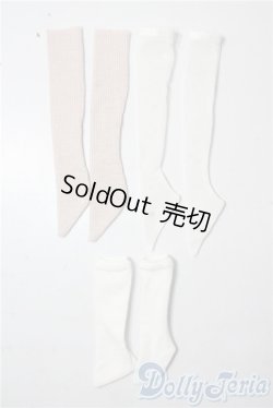 画像1: SDM＆MSD/OF:靴下 U-25-10-14-059-GN-ZU