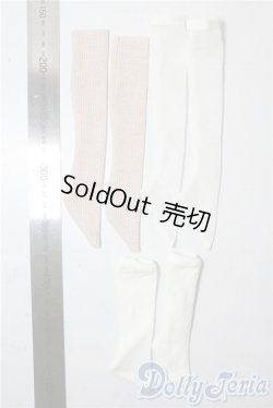 画像2: SDM＆MSD/OF:靴下 U-25-10-14-059-GN-ZU