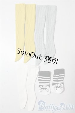 画像1: SDM＆MSD/OF:靴下 U-25-10-14-073-GN-ZU