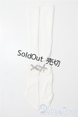 画像1: SDM＆MSD/OF:靴下 U-25-10-14-085-GN-ZU