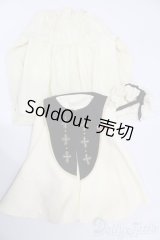 SD17B/OF:衣装セット S-25-07-27-092-GN-ZS