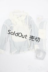 SDGrB＆SD13男の子/OF:衣装セット S-25-07-27-088-GN-ZS