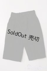 SDGrB＆SD13男の子/OF:パンツ S-26-01-11-512-GN-ZS