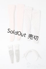 azoneピュアニーモ/OF:23cmサイズドール　小物 S-25-08-31-251-GN-ZS