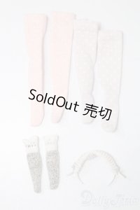 azoneピュアニーモ/OF:23cmサイズドール　小物 S-25-08-31-251-GN-ZS