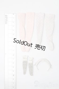 画像2: azoneピュアニーモ/OF:23cmサイズドール　小物 S-25-08-31-251-GN-ZS