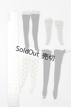 画像2: azoneピュアニーモ/OF:23cmサイズドール　小物 S-25-08-31-250-GN-ZS