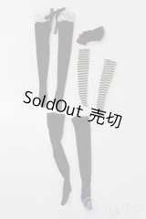 azoneピュアニーモ/OF:23cmサイズドール　小物 S-25-08-03-299-GN-ZS