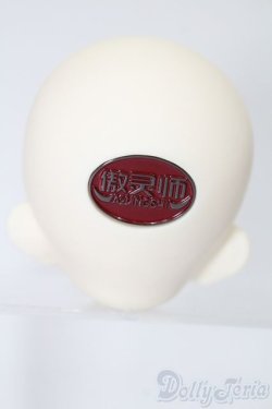 画像4: アオリンシー/Lynn Head S-25-07-27-205-GN-ZS