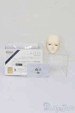 画像5: アオリンシー/Lynn Head S-25-07-27-205-GN-ZS