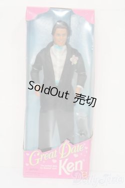 画像5: バービー/Great Date Ken S-25-11-16-401-GN-ZS