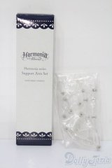 Harmonia bloom/支柱セット S-25-08-31-277-GN-ZS