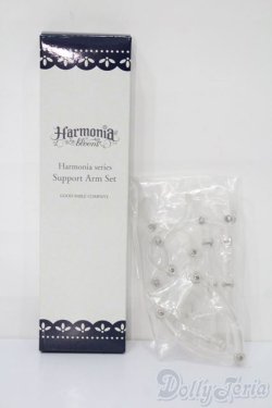 画像1: Harmonia bloom/支柱セット S-25-08-31-277-GN-ZS