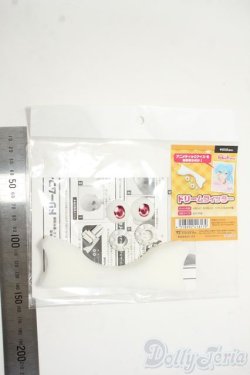 画像2: DD/ドリームフィッター Y-25-12-10-031-GN-ZY