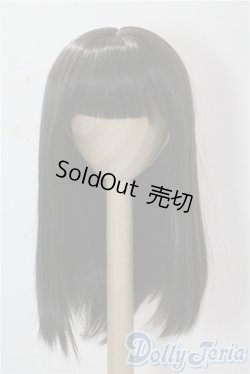 画像1: 8-9inch/ウィッグ A-25-10-15-1044-GN-ZU
