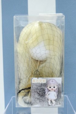 画像1: 【新宿マルイアネックス店 店頭販売商品】8.5-9inch/ウィッグ 2100150000015187-ZM