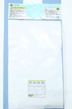 画像2: 【新宿マルイアネックス店 店頭販売商品】azone/OF:AZO2ジャージset 2100150000015192-ZM
