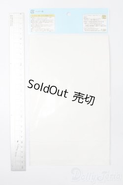 画像2: azone/OF:AZO2スリップドレス S-25-08-24-189-GN-ZS