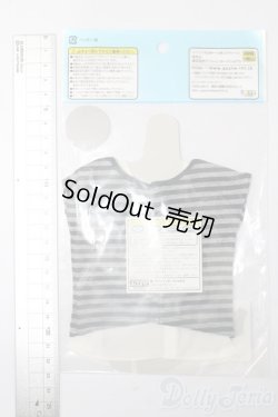 画像2: AZONE/AZO2ボーダーカットソー＆キャミソールset S-25-11-02-377-GN-ZS