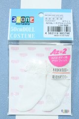 【新宿マルイアネックス店 店頭販売商品】azone/OF:AZO2レースフリルソックス 2100150000015196-ZM