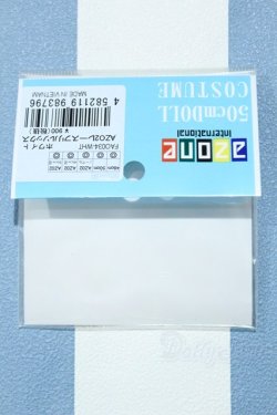画像2: 【新宿マルイアネックス店 店頭販売商品】azone/OF:AZO2レースフリルソックス 2100150000015196-ZM