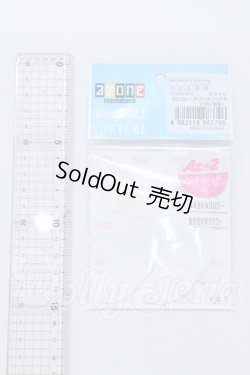 画像2: azone/OF:AZO2レースフリルソックス S-26-06-14-080-GN-ZS