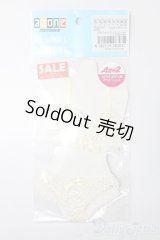 azone/OF:AZO2ふわふわランジェリーset S-25-08-24-195-GN-ZS