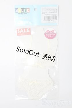 画像1: azone/OF:AZO2ふわふわランジェリーset S-25-08-24-195-GN-ZS