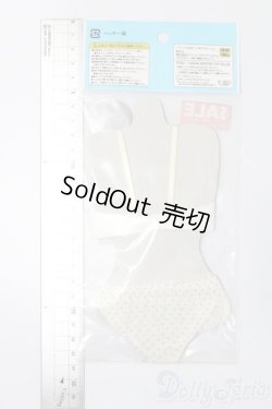 画像2: azone/OF:AZO2ふわふわランジェリーset S-25-08-24-195-GN-ZS