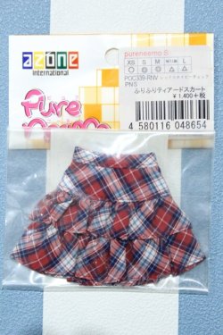 画像1: 【新宿マルイアネックス店 店頭販売商品】azone/OF:PNSふりふりティアードスカート 2100150000015198-ZM