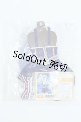 MDD/OF:ボークス 天使のころも マリーナ☆トリコロール・クール S-26-02-01-427-GN-ZS